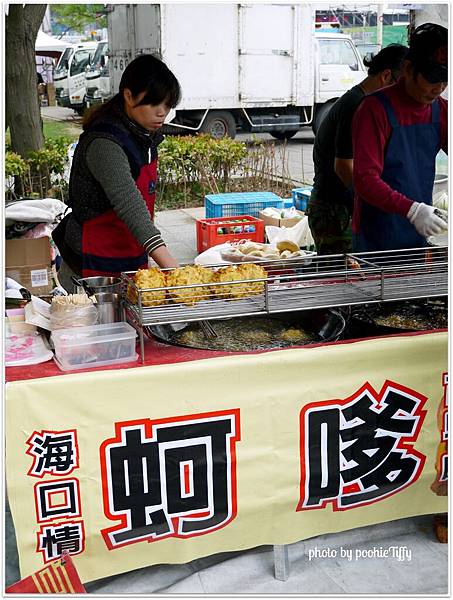 20130223 藝文特區元宵節藝文活動 (28)