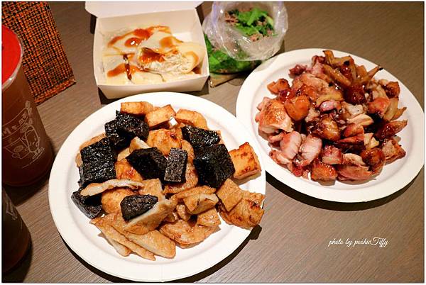 20170302 上好烤魯味 - 5.jpg 20170302 上好烤魯味 - 5.jpg