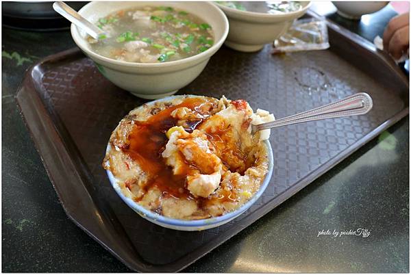 20170302 阿蘭碗粿 - 5.jpg 20170302 阿蘭碗粿 - 5.jpg