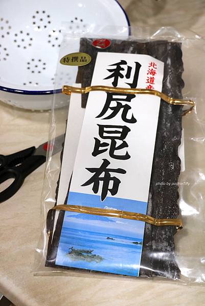 20171008 昆布柴魚高湯 - 1.jpg