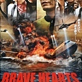 BRAVE_HEARTS_001