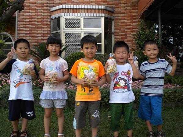 ♥重愛幼稚園【爆幸福】特區