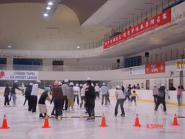 小巨蛋冰上樂園