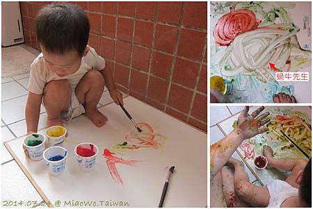 16-PO201407-066.jpg