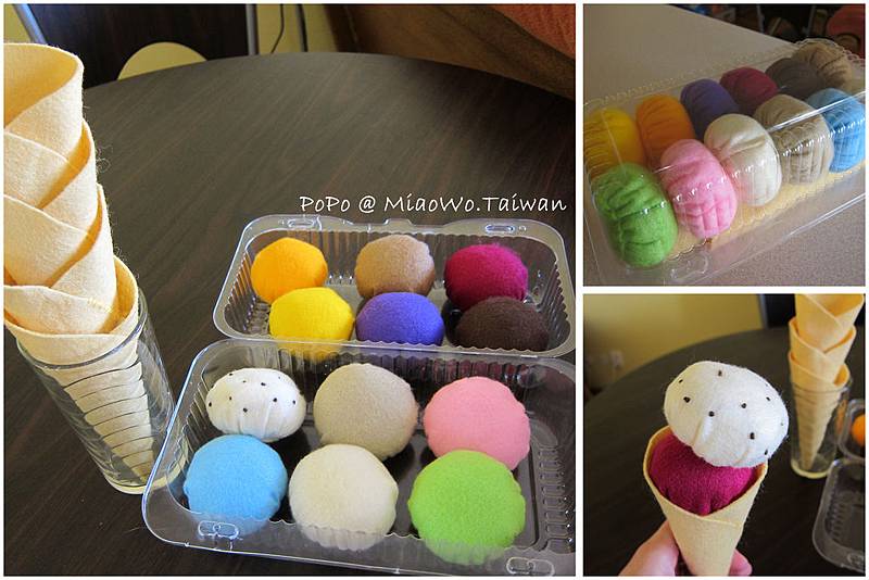 icecream-002.jpg icecream-002.jpg