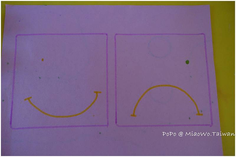 book-perfect square-012.jpg book-perfect square-012.jpg