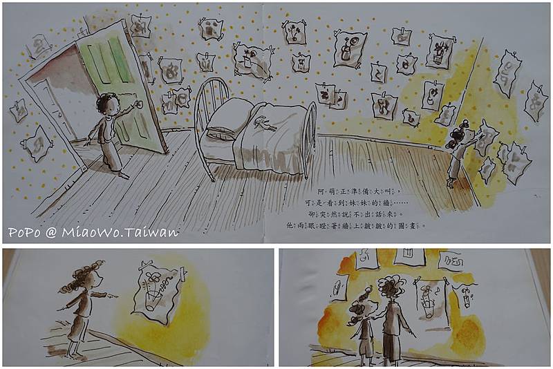 book-有點樣子-006.jpg