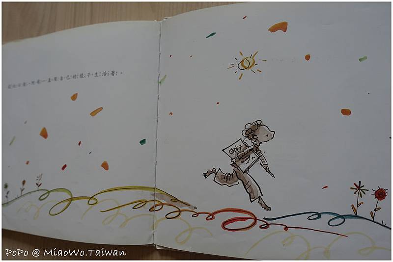 book-有點樣子-008.jpg book-有點樣子-008.jpg