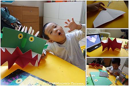 book-green monster-007.jpg