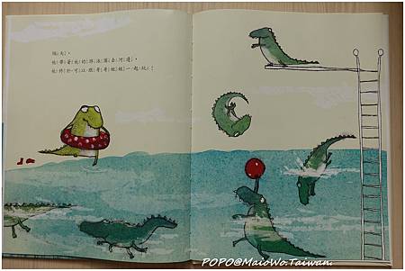 book-鱷魚最怕水-004.jpg