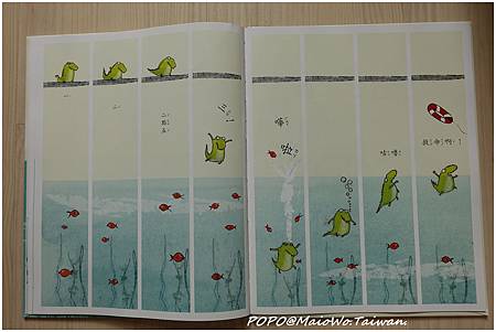 book-鱷魚最怕水-006.jpg