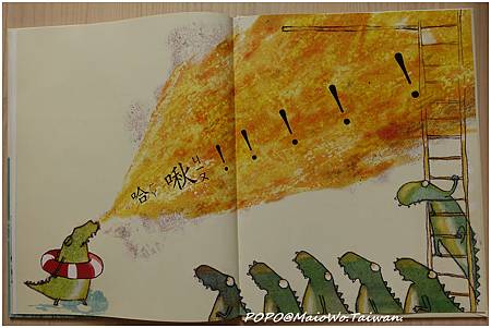 book-鱷魚最怕水-008.jpg