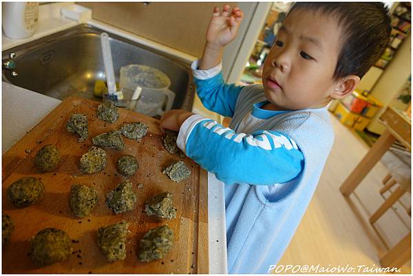 一口鬆餅-002.jpg 一口鬆餅-002.jpg