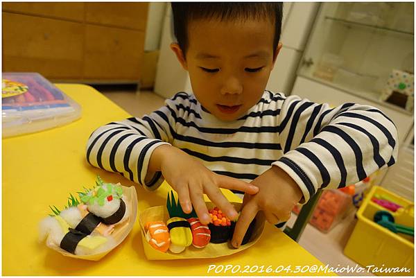 壽司-007.jpg 壽司-007.jpg