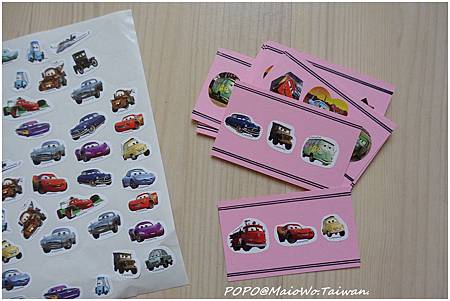 Ka-chow-003.jpg Ka-chow-003.jpg
