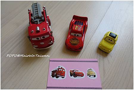 Ka-chow-005.jpg Ka-chow-005.jpg