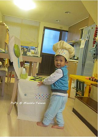 布廚房-001.jpg 布廚房-001.jpg