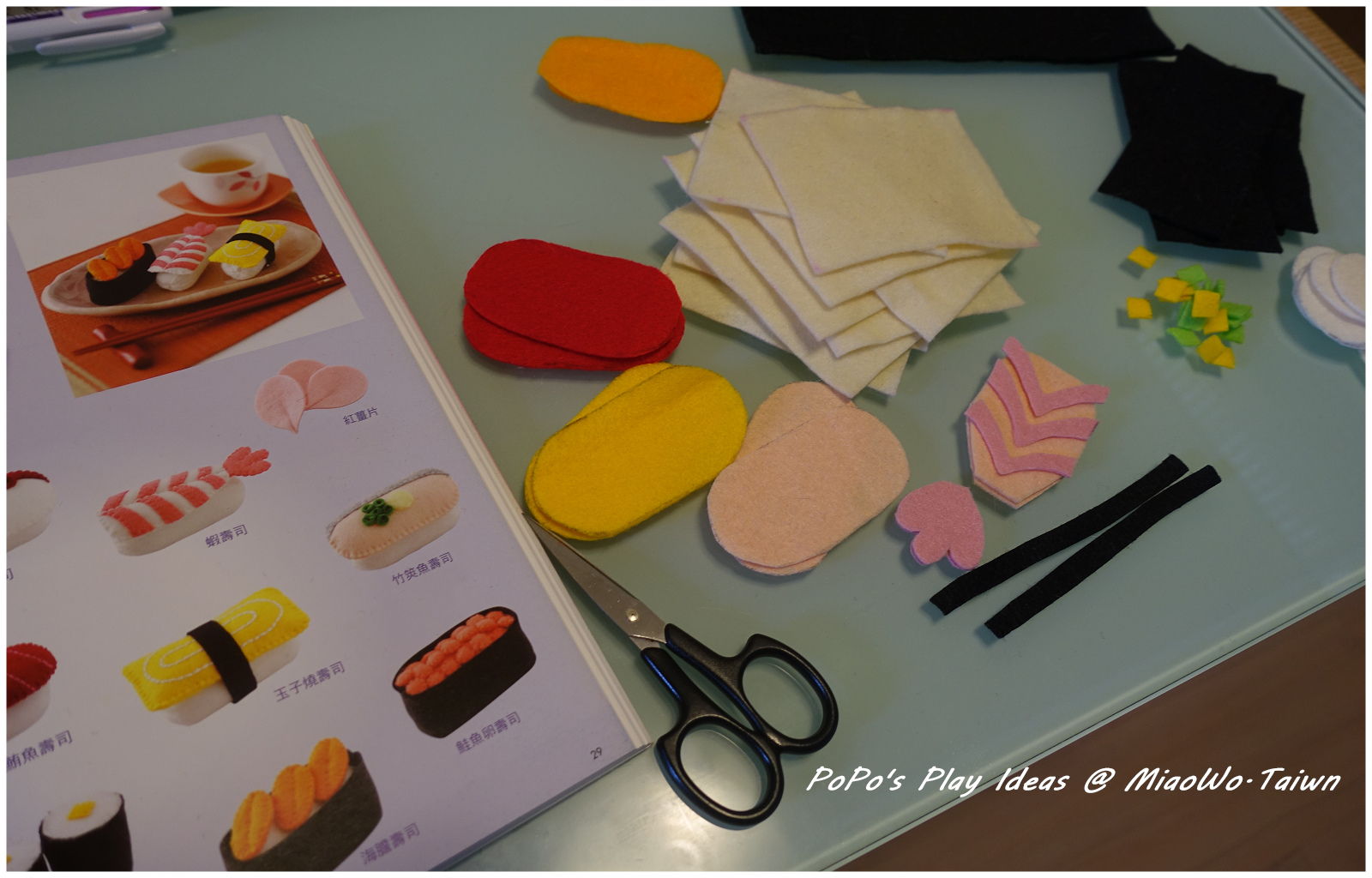 壽司-02.jpg 壽司-02.jpg