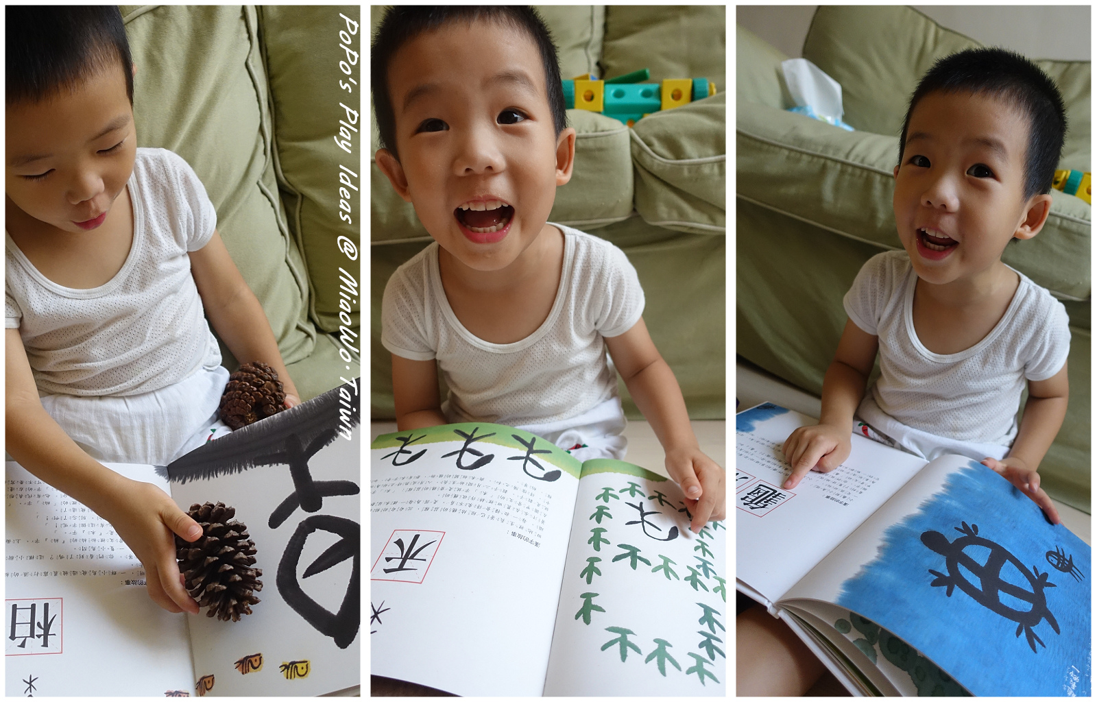 水墨文字-07.jpg 水墨文字-07.jpg