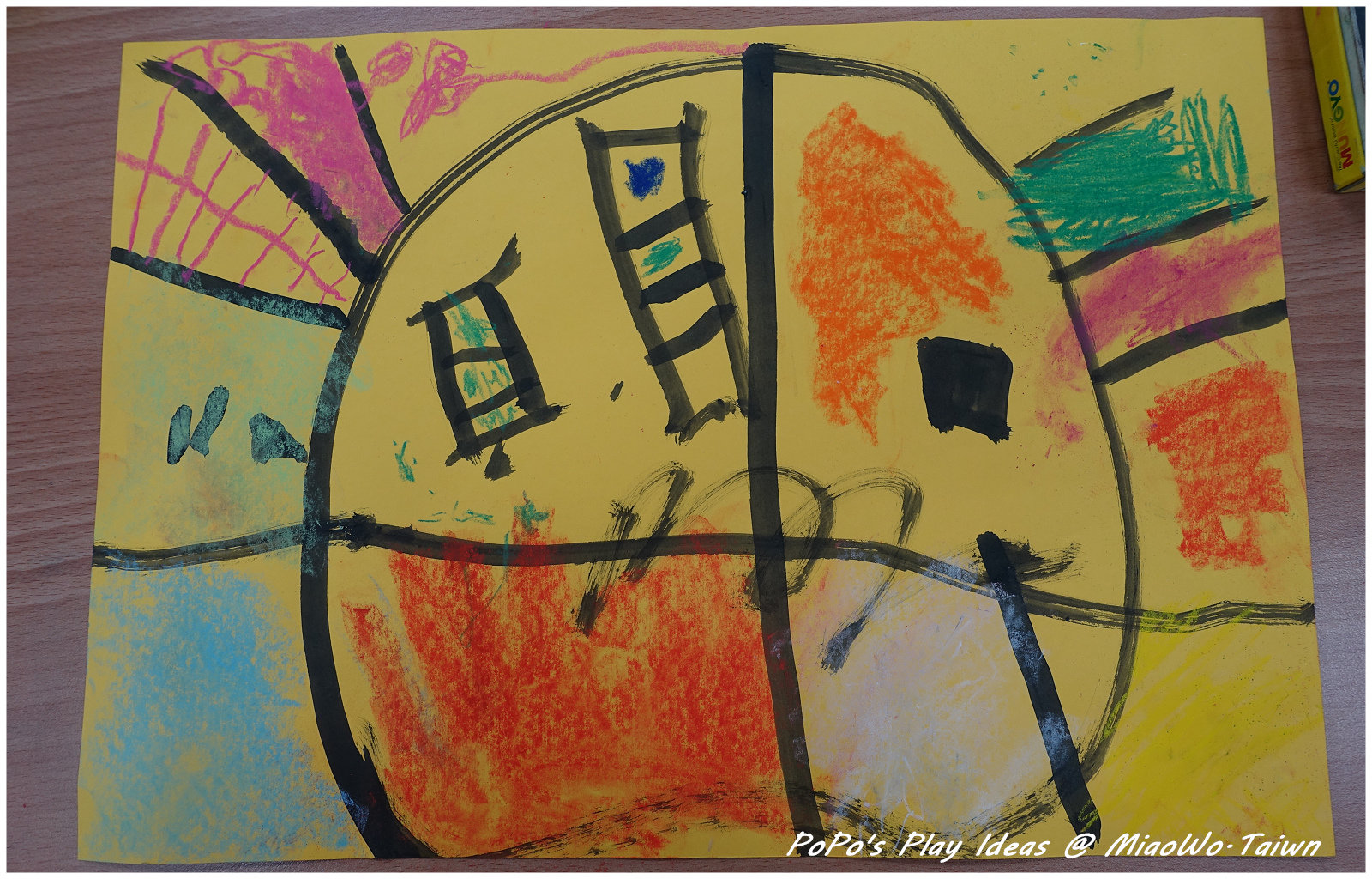 水墨文字-10.jpg 水墨文字-10.jpg