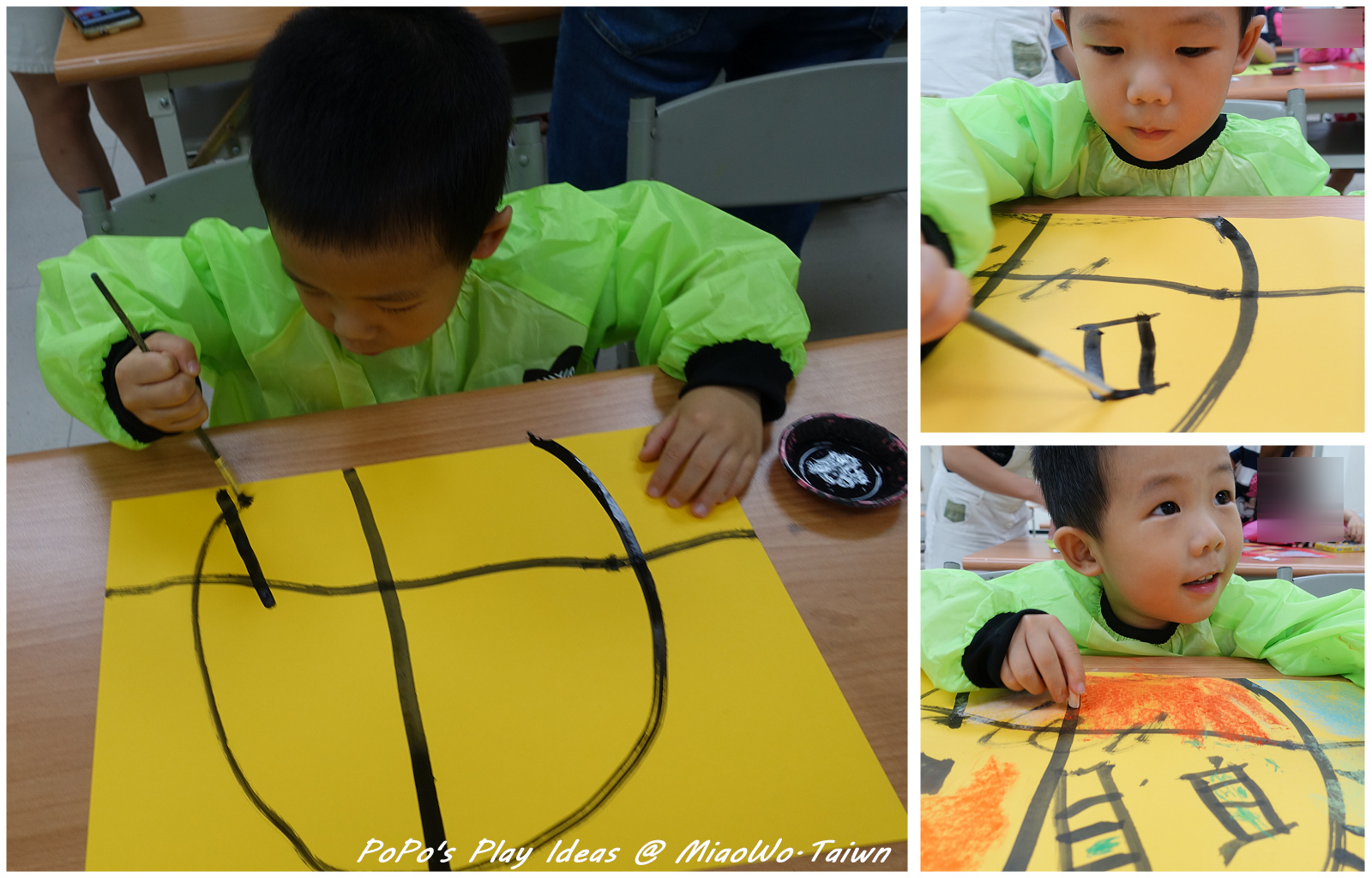 水墨文字-09.jpg 水墨文字-09.jpg