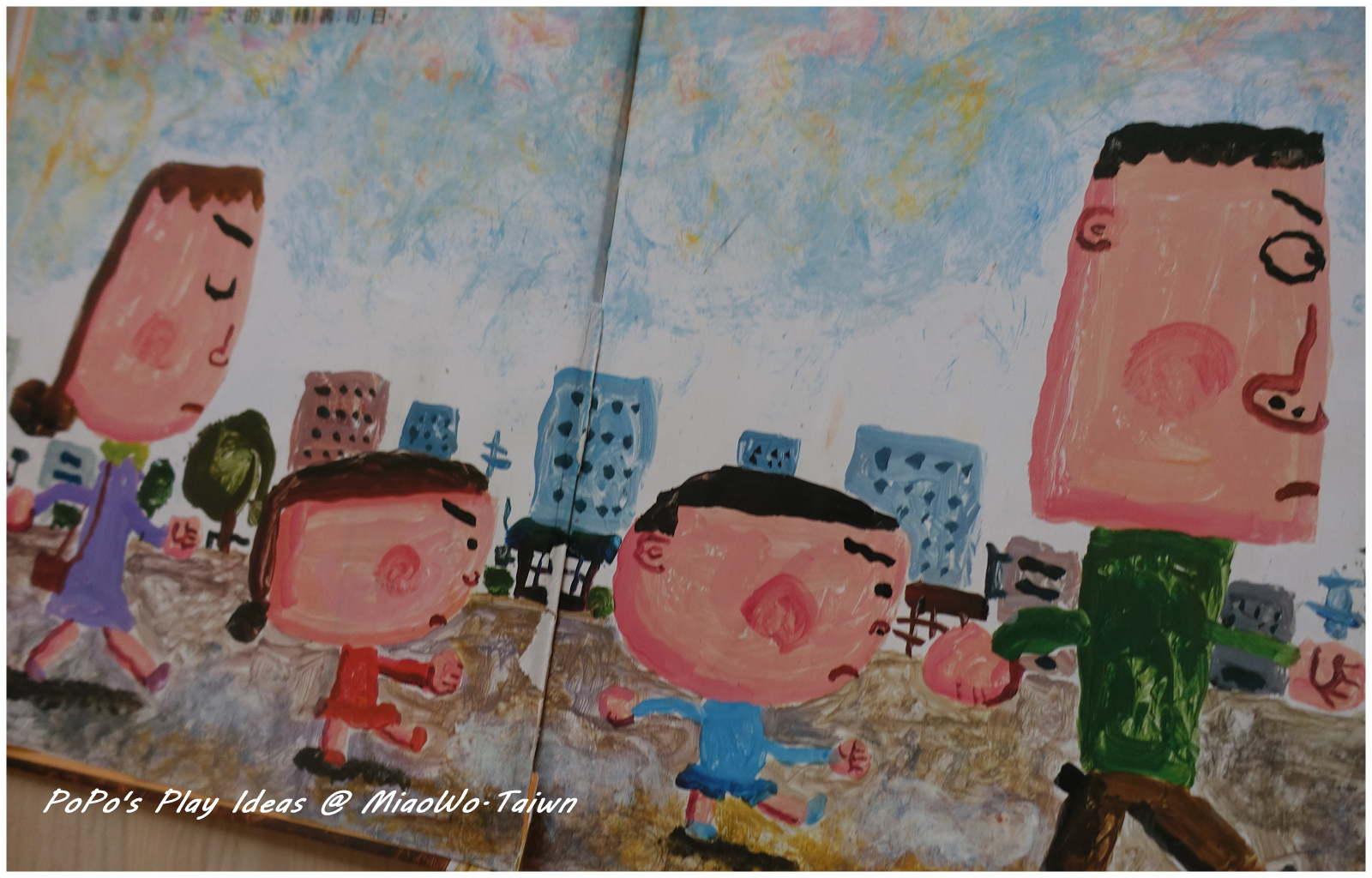 迴轉壽司-03.jpg 迴轉壽司-03.jpg