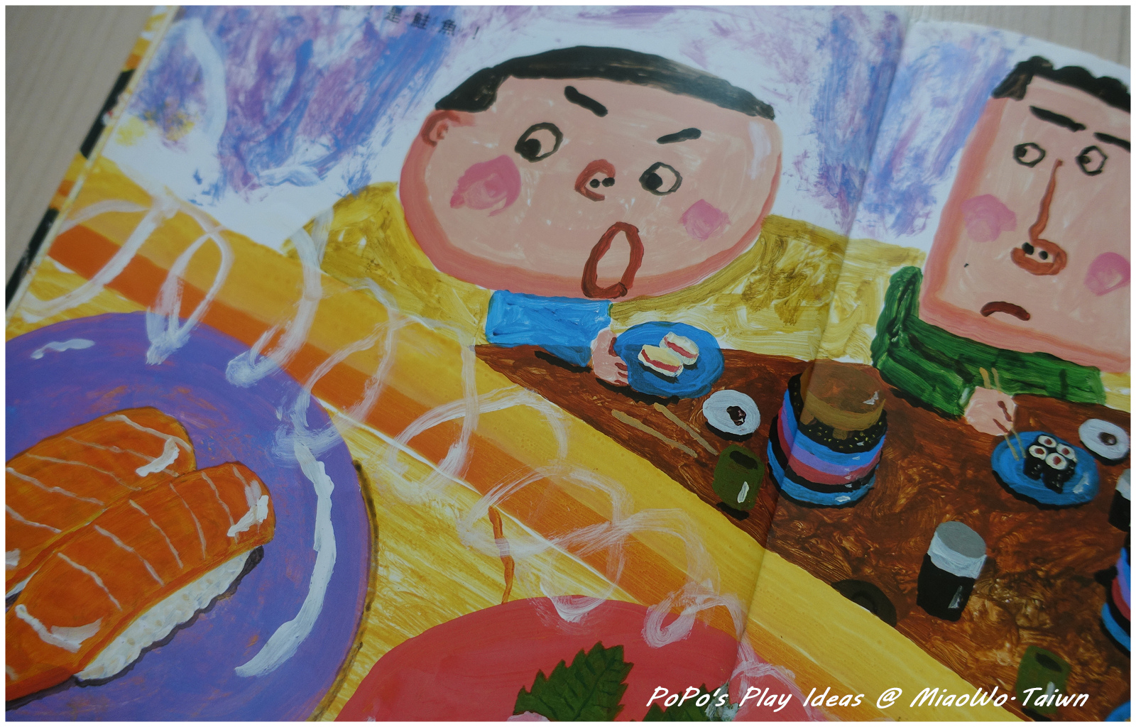 迴轉壽司-08.jpg 迴轉壽司-08.jpg