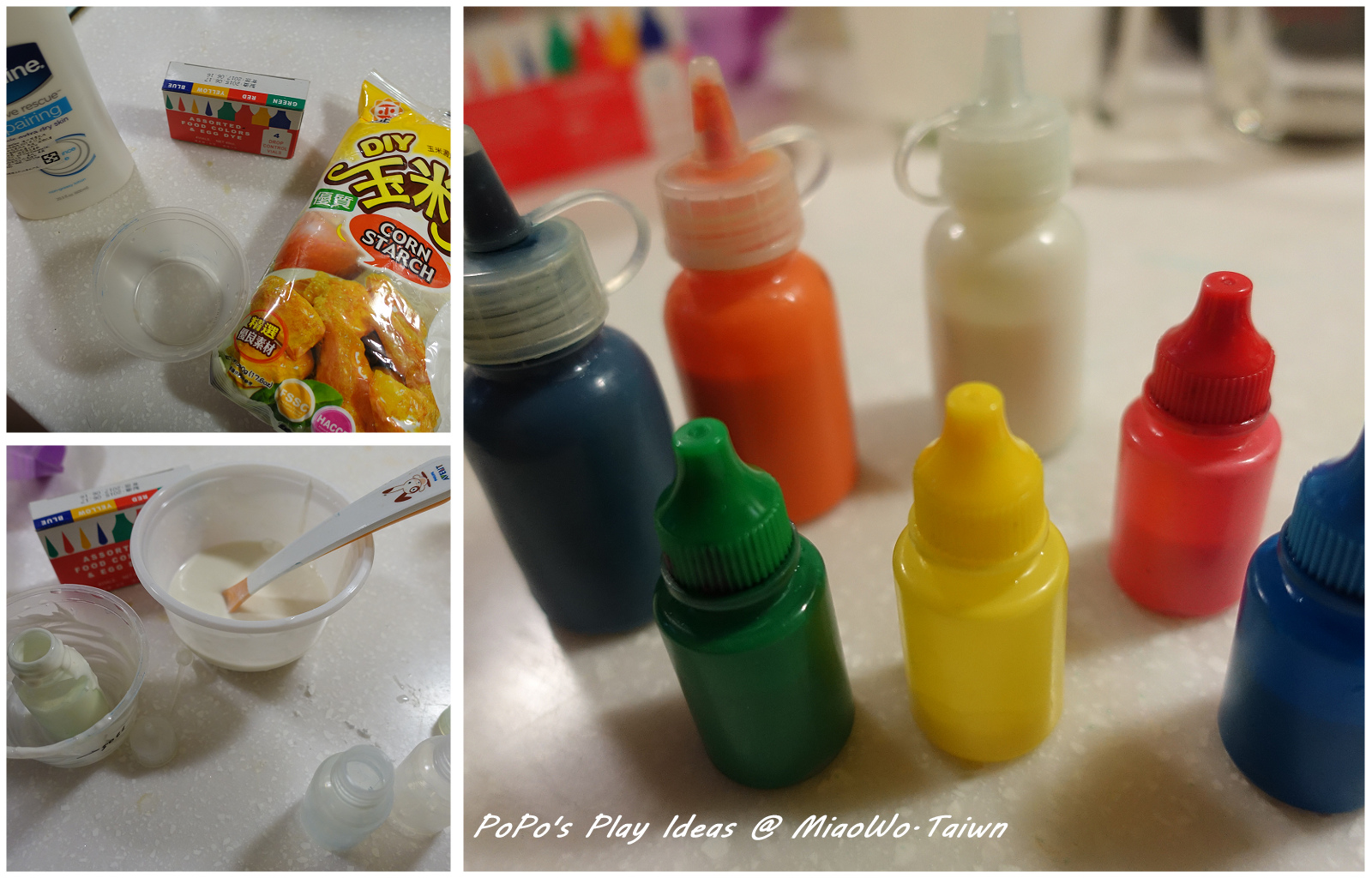 身體彩繪顏料-01.jpg 身體彩繪顏料-01.jpg