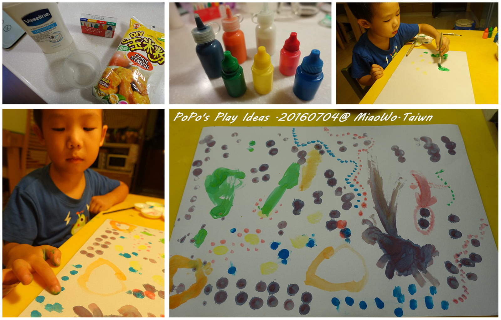 PO201607-004.jpg PO201607-004.jpg