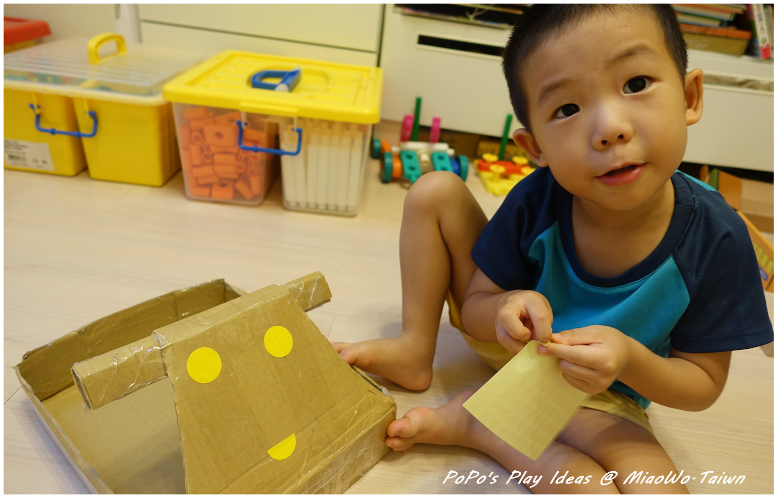 滑草板-04.jpg 滑草板-04.jpg