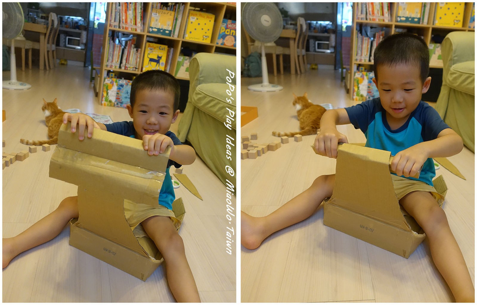 滑草板-03.jpg 滑草板-03.jpg