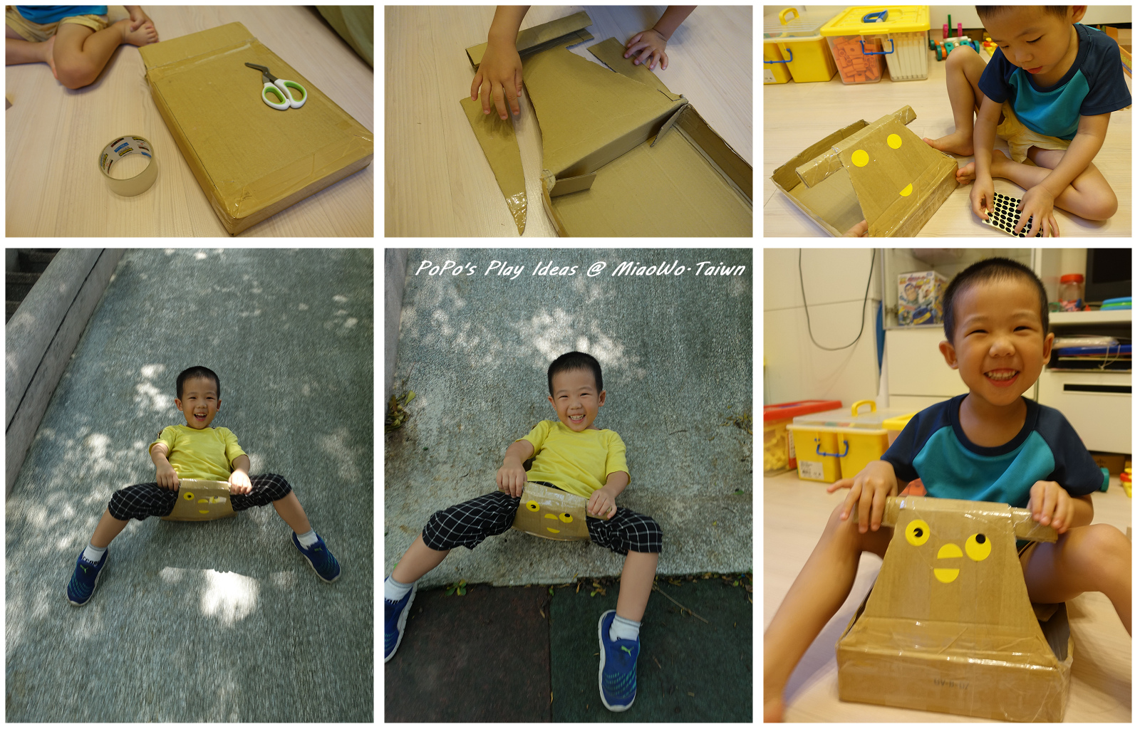 滑草板-07.jpg 滑草板-07.jpg