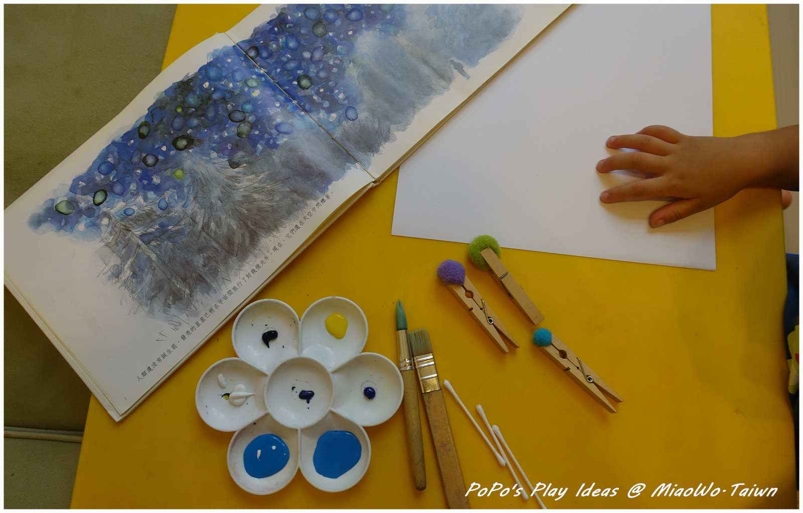 球球畫-02.jpg 球球畫-02.jpg