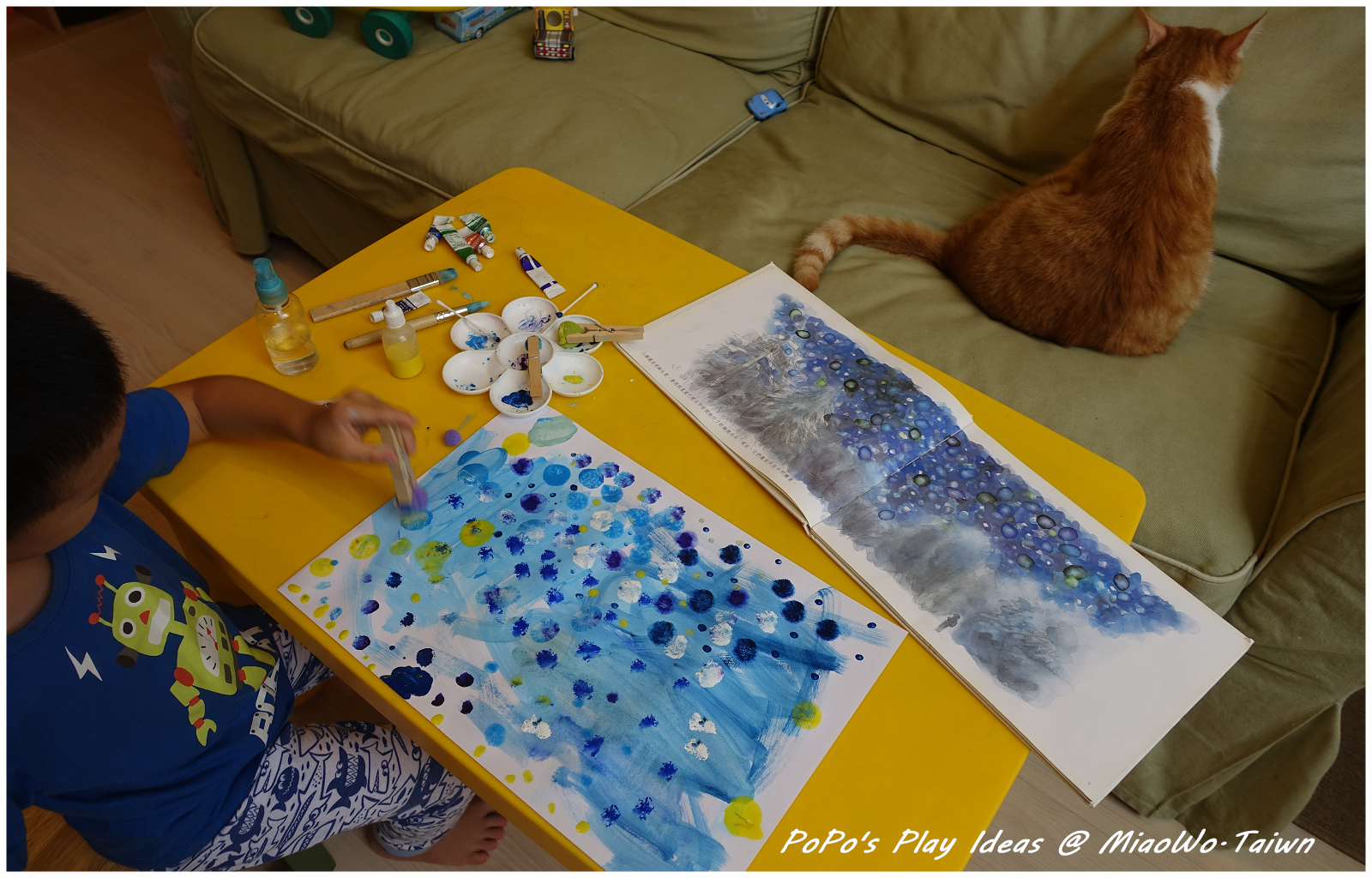 球球畫-07.jpg 球球畫-07.jpg