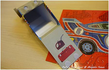 賽車拼圖-07.jpg 賽車拼圖-07.jpg