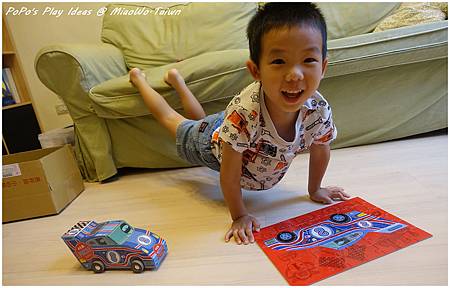 賽車拼圖-11.jpg 賽車拼圖-11.jpg