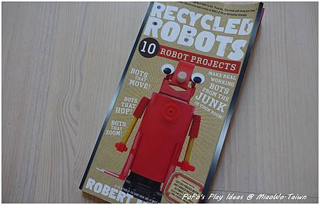 機器人-01.jpg 機器人-01.jpg