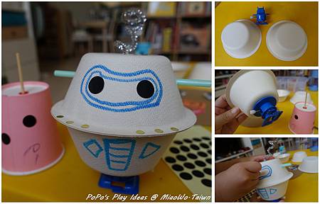 機器人-04.jpg 機器人-04.jpg