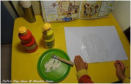 蜜蜂-01.jpg 蜜蜂-01.jpg