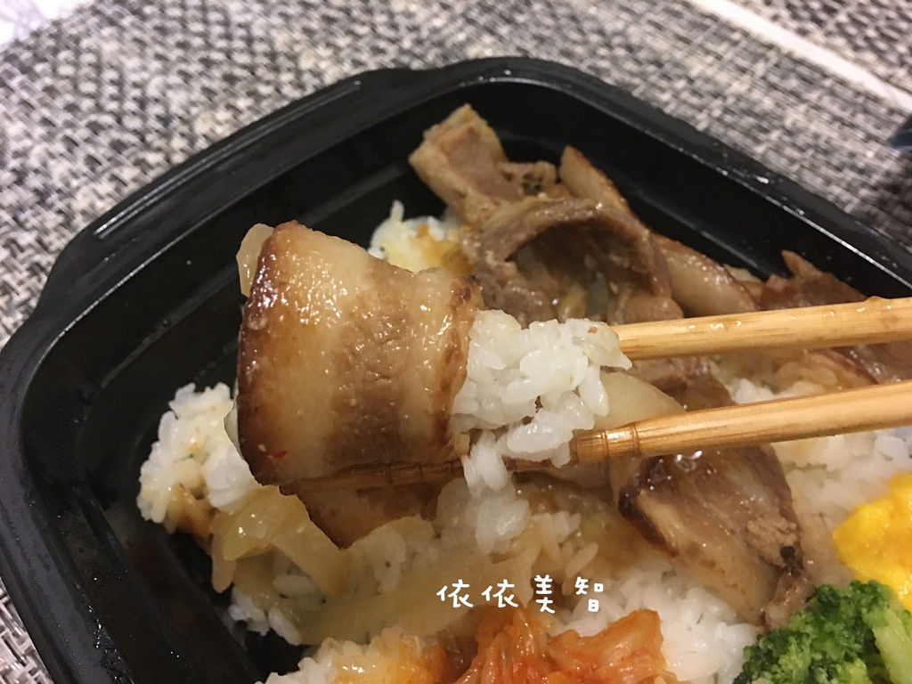 星宇航空胡同燒肉秘製燒肉飯