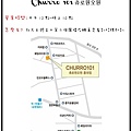 地圖churro