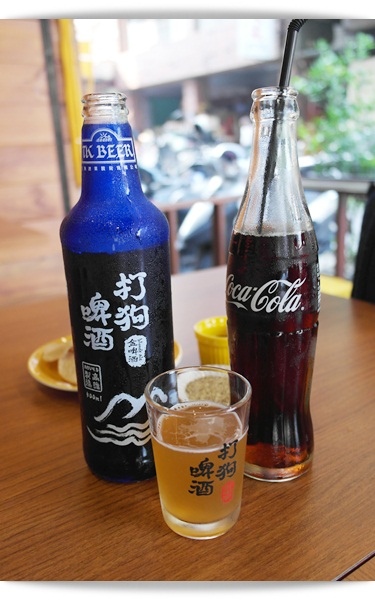 飲料