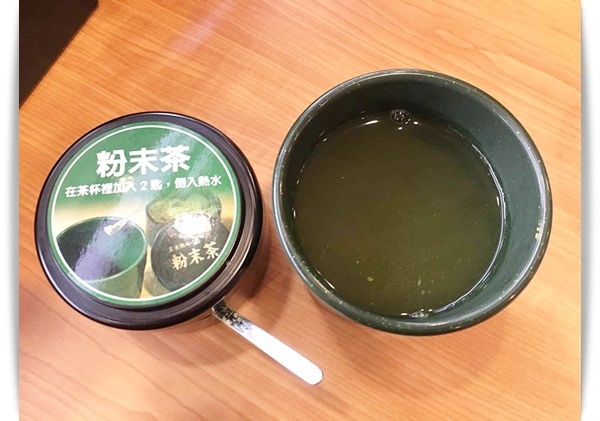 綠茶