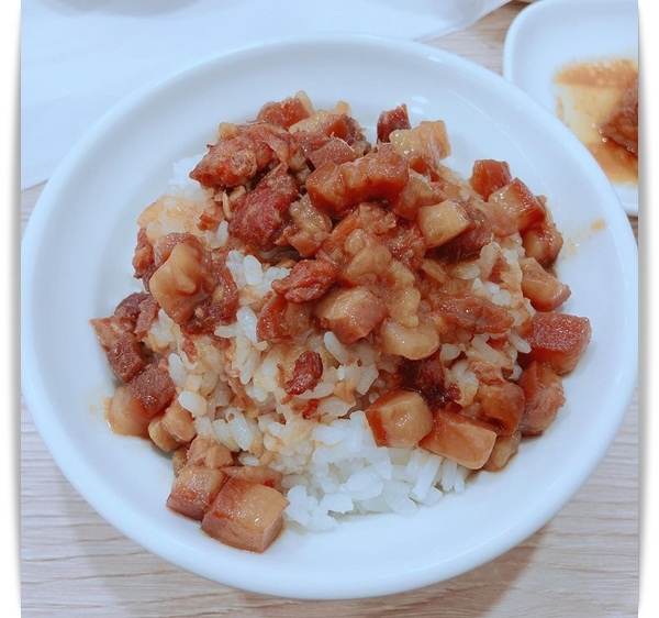 飯