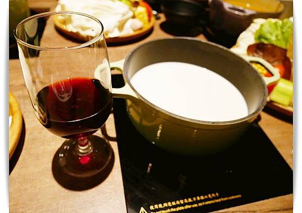 紅酒鍋
