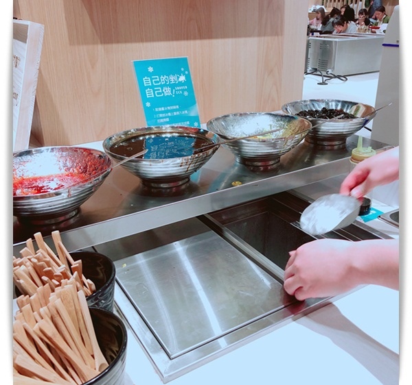 肉肉吃到飽「星野肉肉鍋-左營新光三越店」CP值高高 ❤