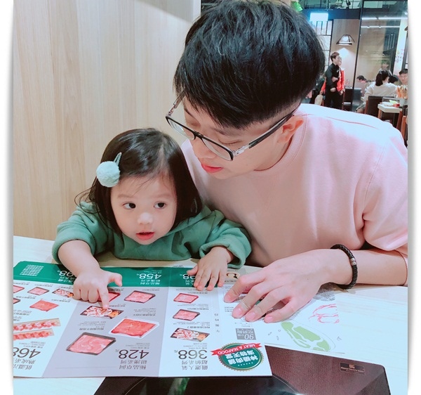 肉肉吃到飽「星野肉肉鍋-左營新光三越店」CP值高高 ❤