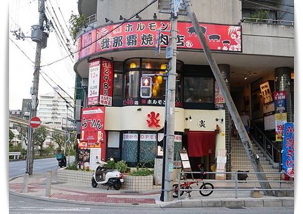 店麵.jpg