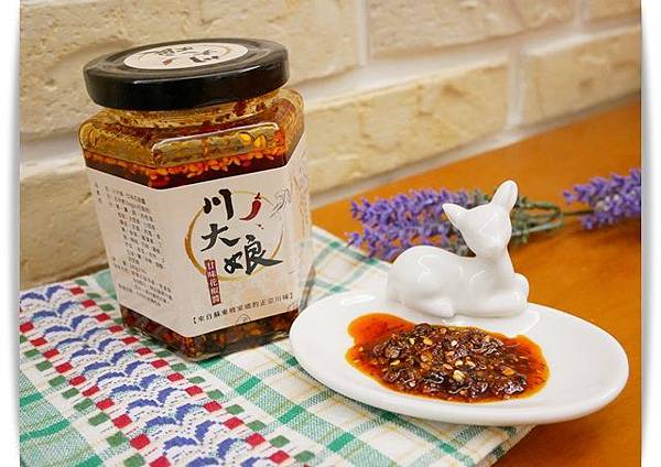 首辣椒醬 首辣椒醬