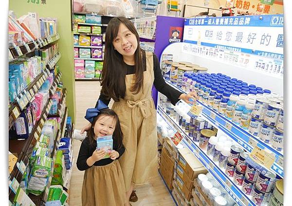 首藥局 首藥局